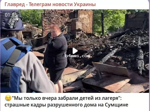 нападение на Сумистну 