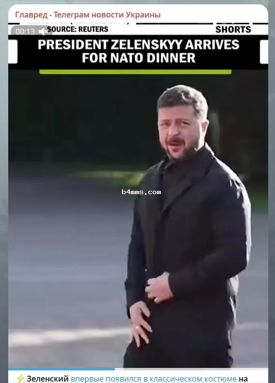 Владимир Зеленский