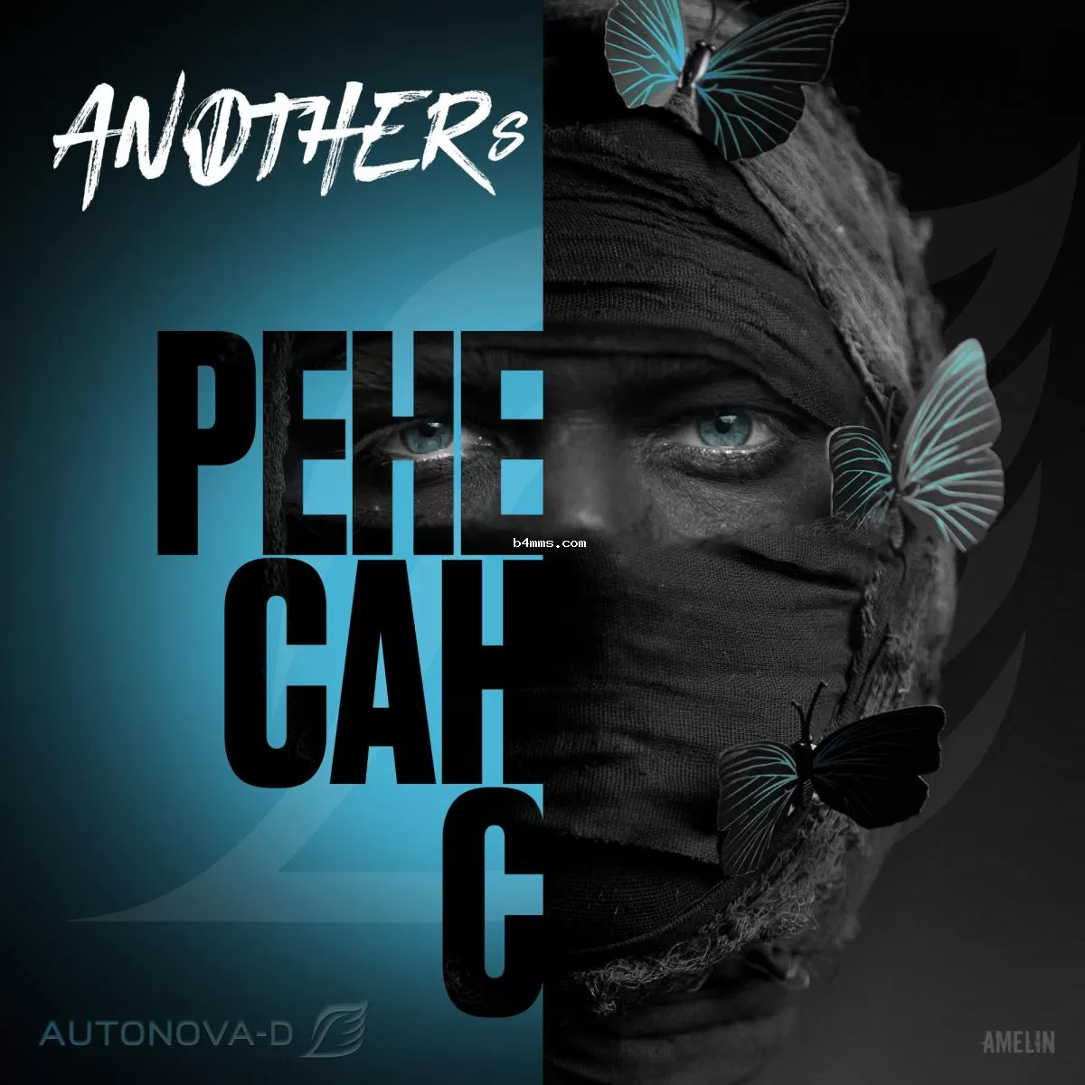 Anothers