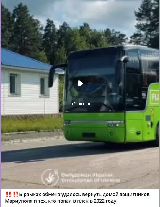 обмен пленными обмен пленными
