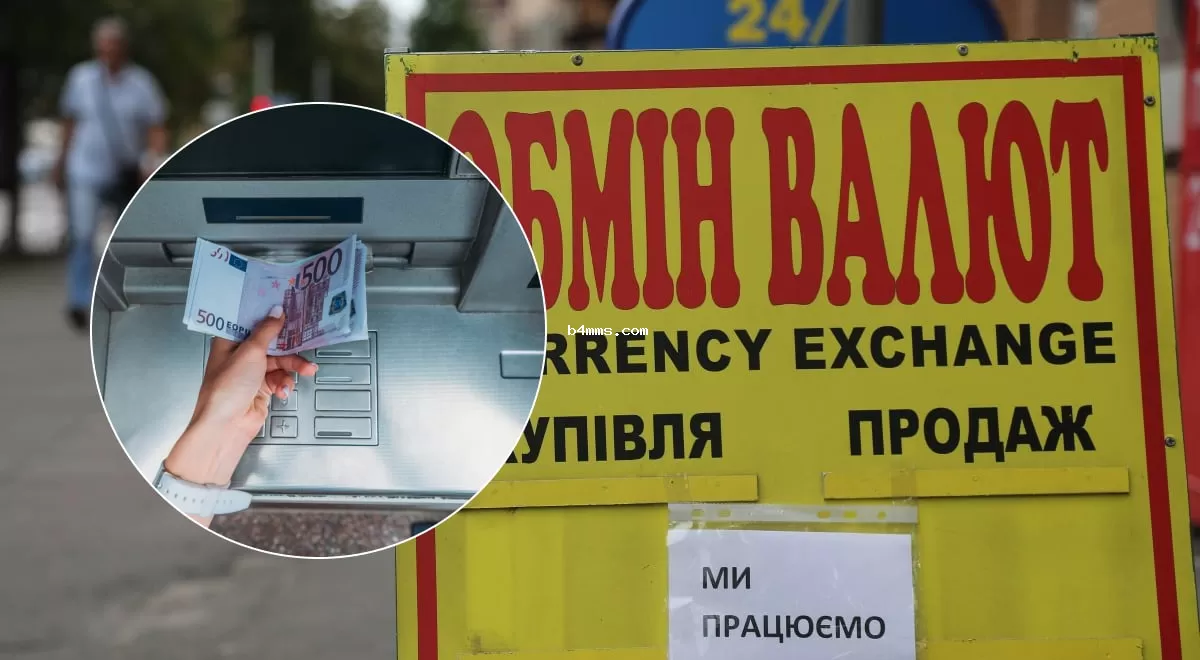 Резкий рост курса доллара и евро: обновленные данные на 2 сентября