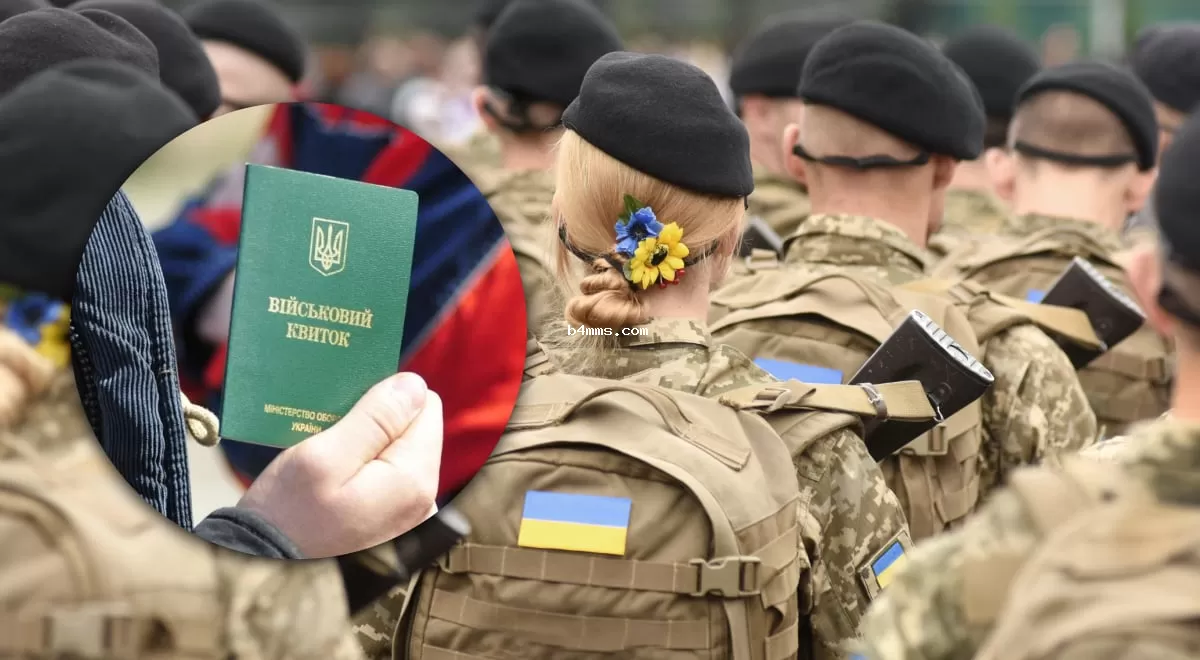 Мобилизация женщин с сентября: в ЦПД обратились к украинцам с важным заявлением