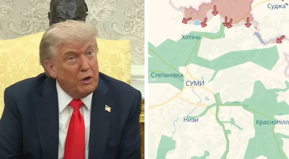 Угроза наступления России на Сумы: Трамп сделал странное заявление