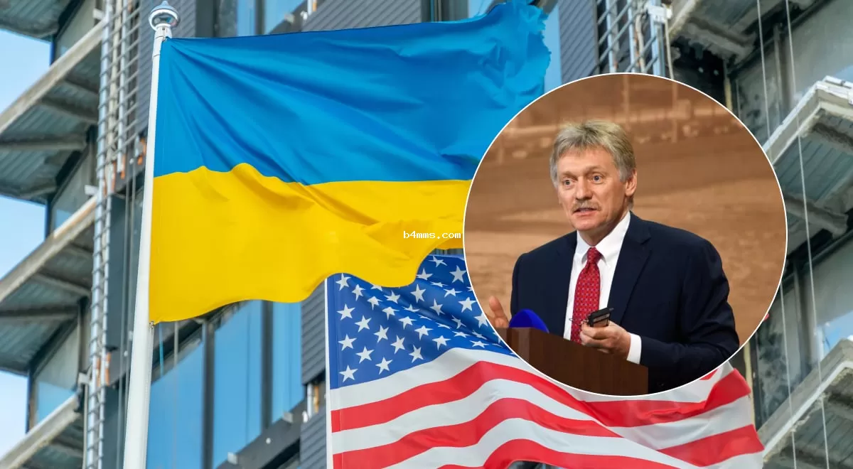 США приостановили поставки оружия Украине: у Путина обрадовались