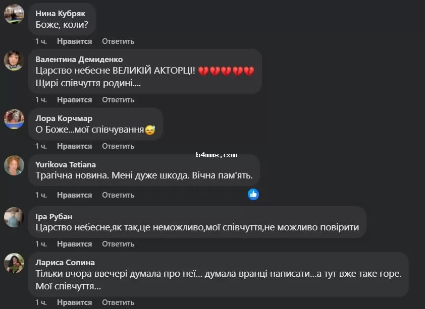 Умерла Татьяна Шелига