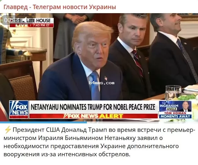 Screenshot Screenshot