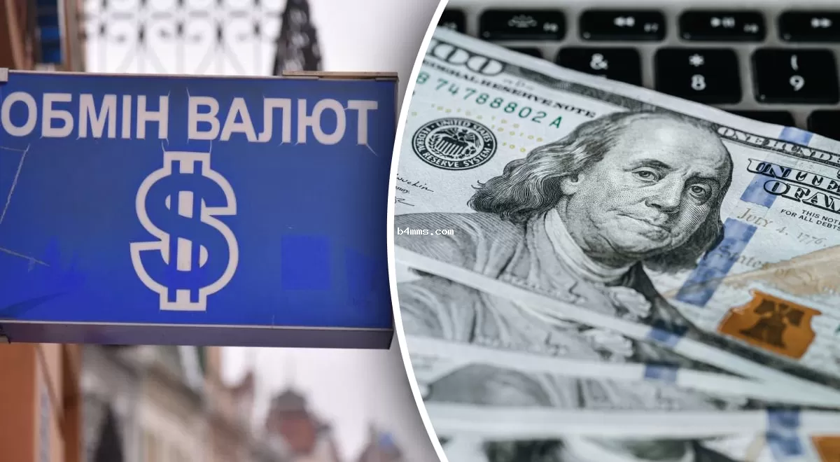 Евро резко полетело вверх: насколько НБУ обвалил гривну