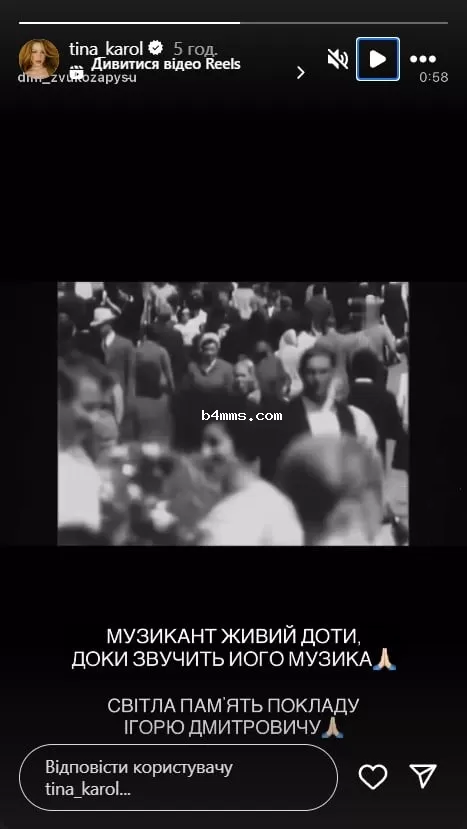 Умер Игорь Поклад