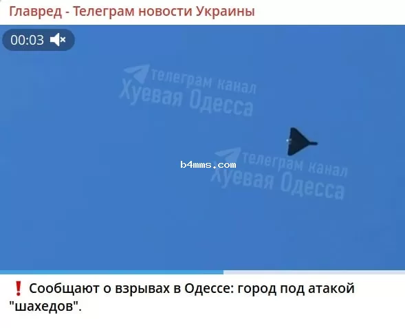 Screenshot Screenshot