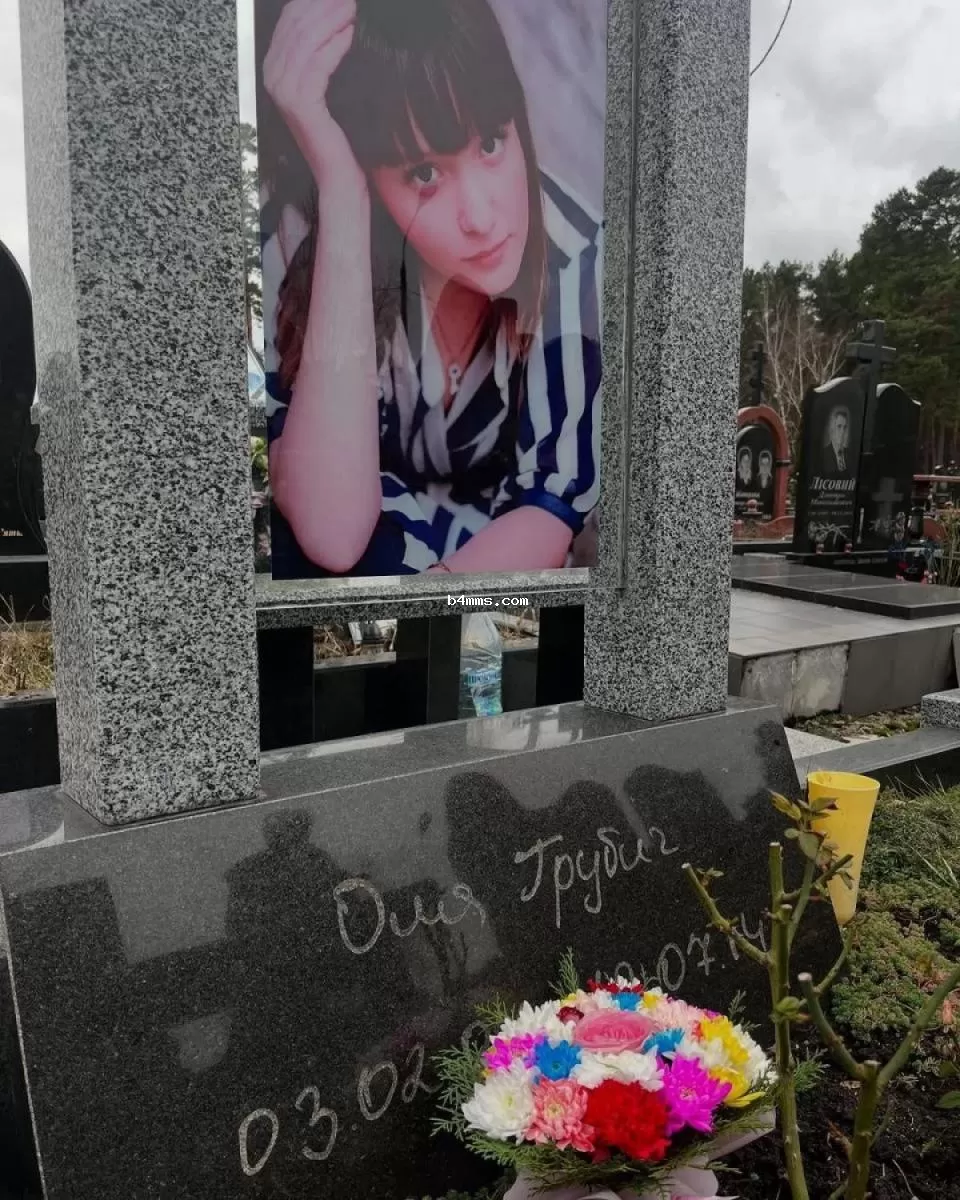 Дочь Константина Грубича погибла 11 лет назад /