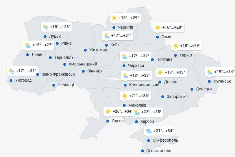 погода 14 июля 