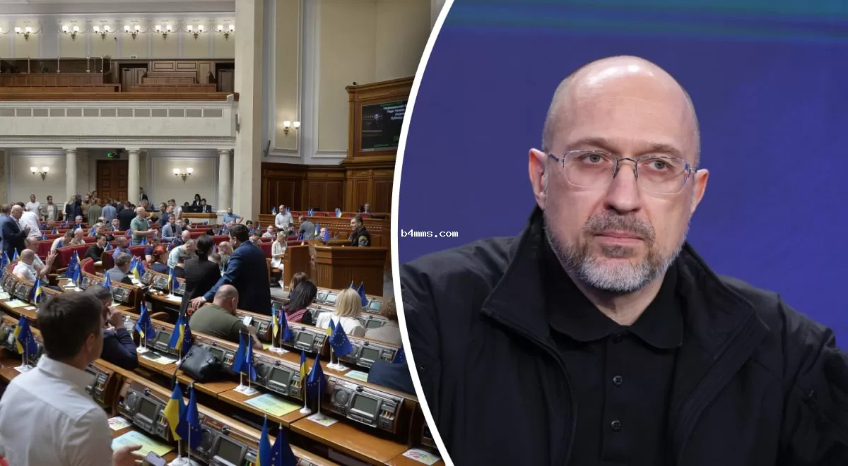 Верховная Рада отправила премьера Шмыгаля в отставку - как голосовали нардепы