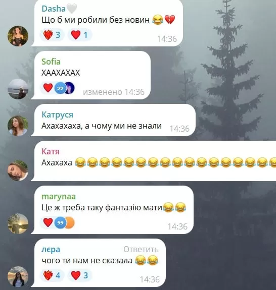 Реакция поклонников Дорофеевой на фейк про ребенка от Позитива