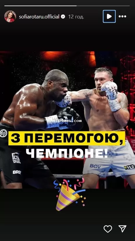 Усик победил Дюбуа