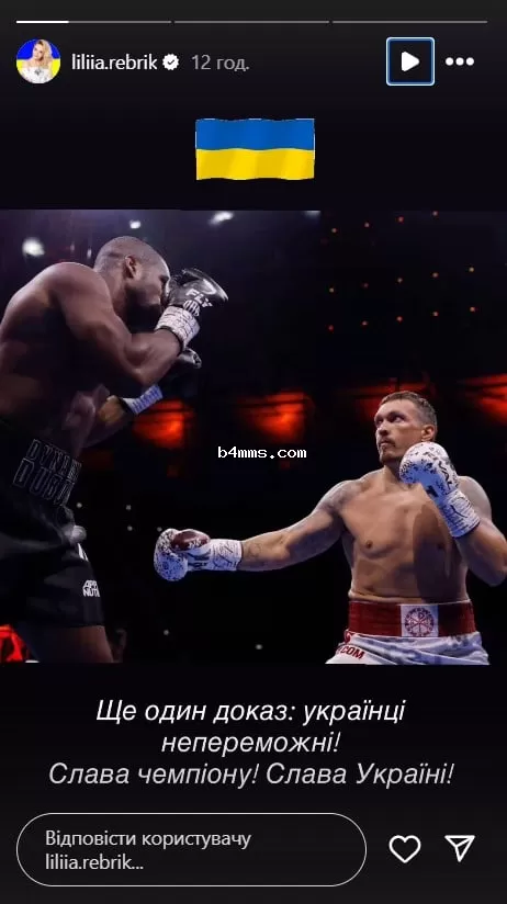 Усик победил Дюбуа
