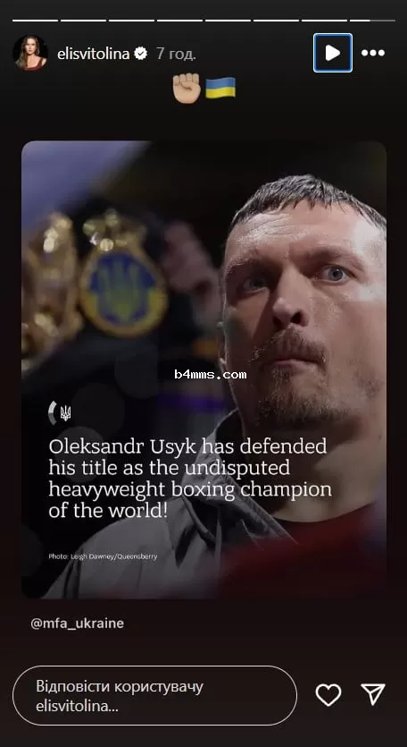 Усик победил Дюбуа