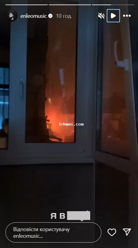 Enleo про обстрел Киева