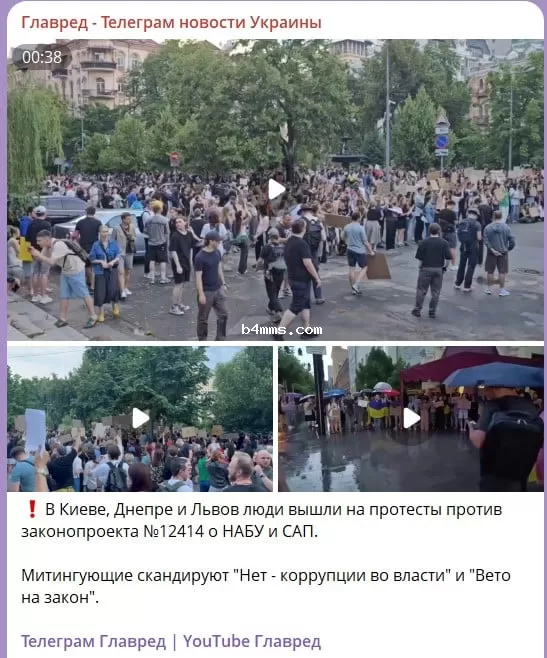 ралли ралли