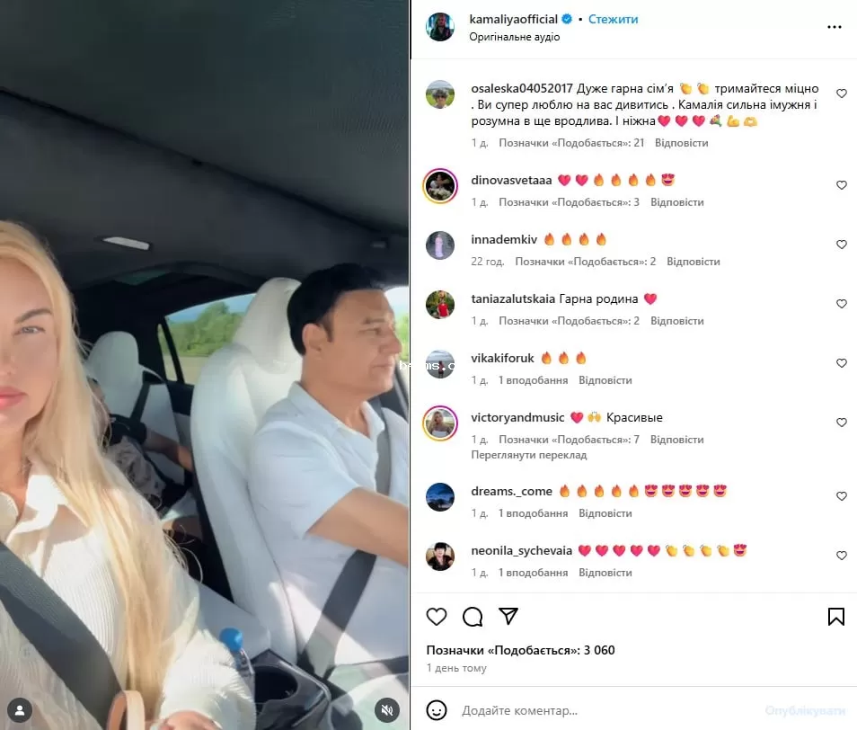 Камалия, Мохаммад Захур