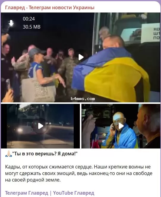 обмен пленными обмен пленными