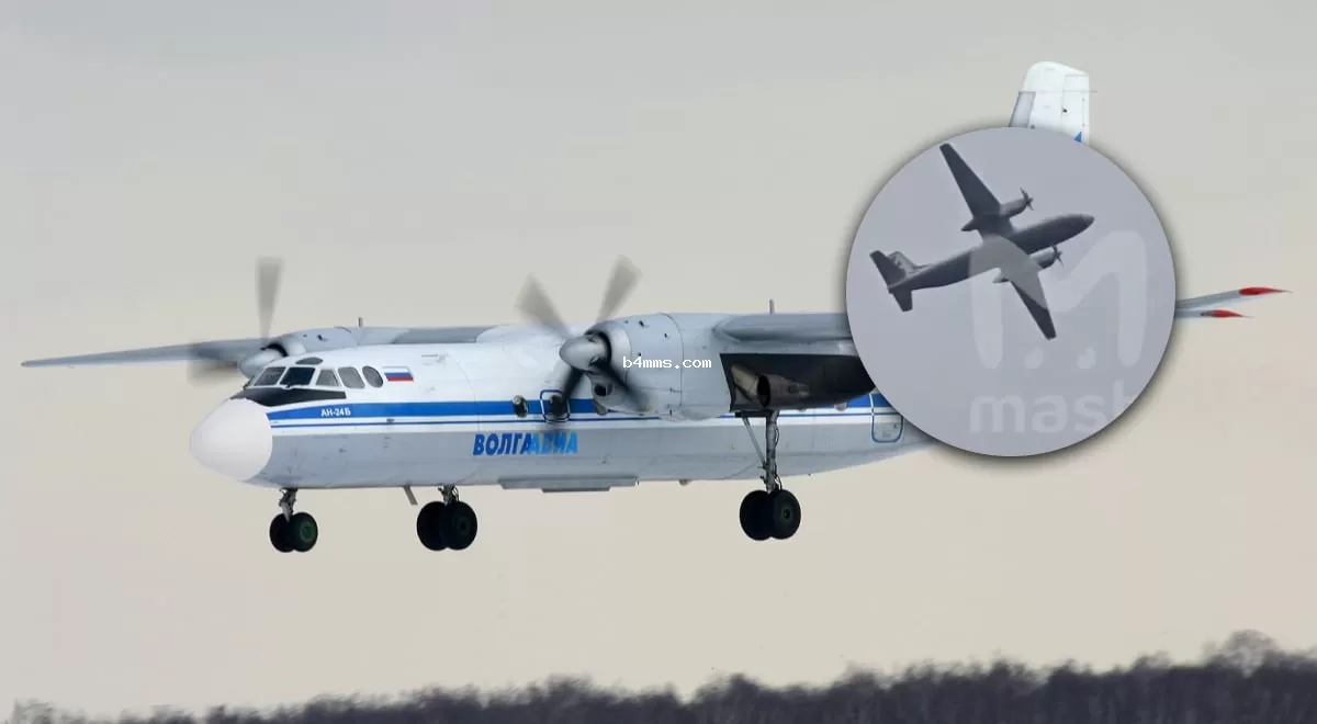 В РФ рухнул пассажирский Ан-24: 48 человек, которые были на борту, погибли - СМИ