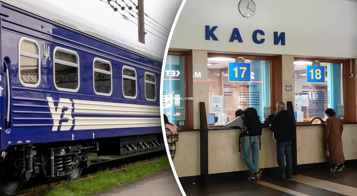 Украинцы жалуются на отсутствие билетов на поезда: в Укрзализныце ответили
