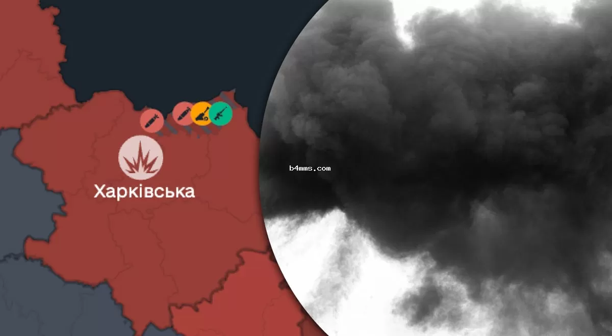 Над Харьковом поднимается дым: россияне нанесли удар по медицинскому учреждению