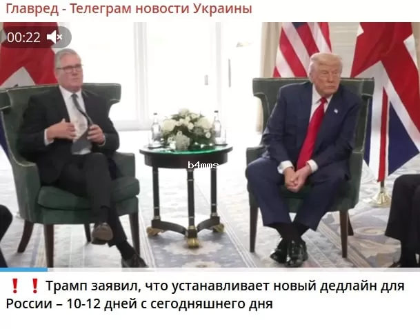 Screenshot Screenshot