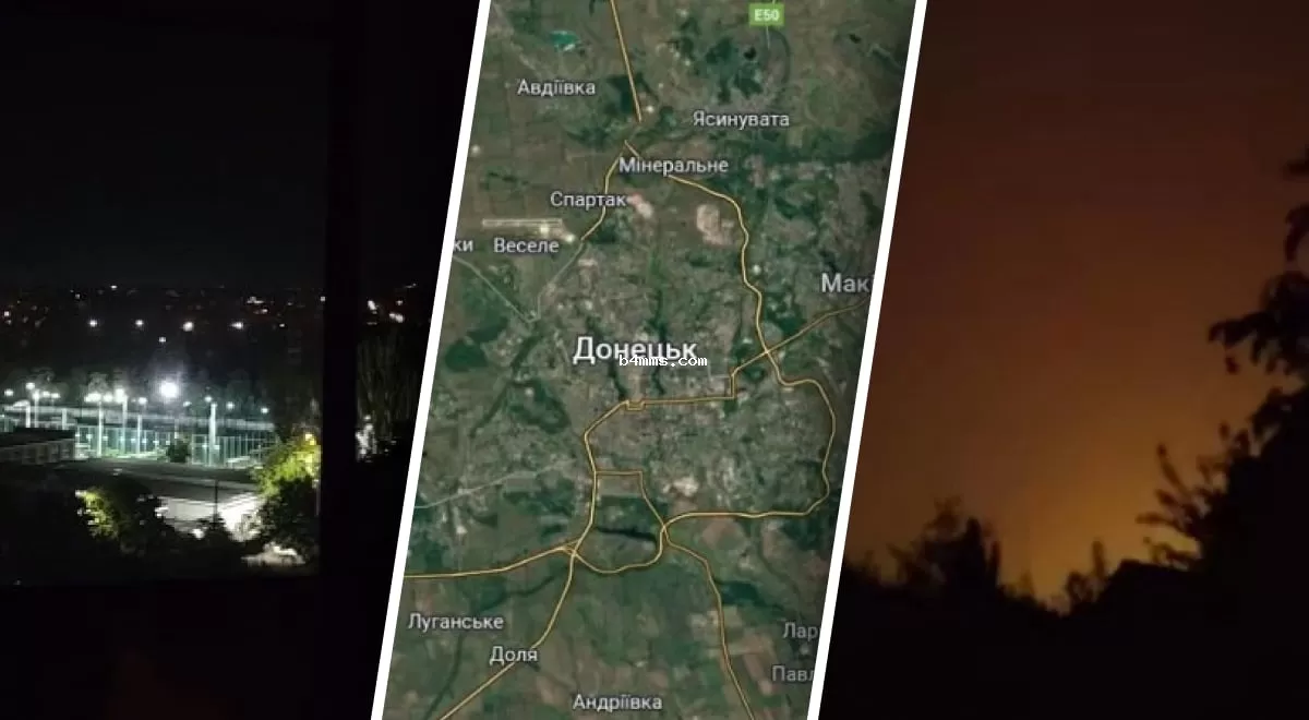 В Донецке и Макеевке гремят взрывы: более 150 тыс абонентов остались без света