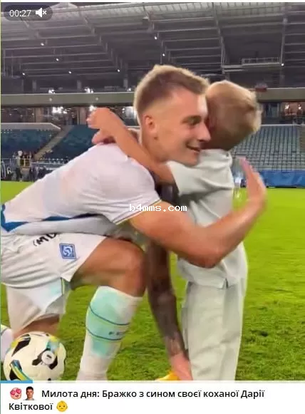Владимир Бражко с сыном Даши Квитковой