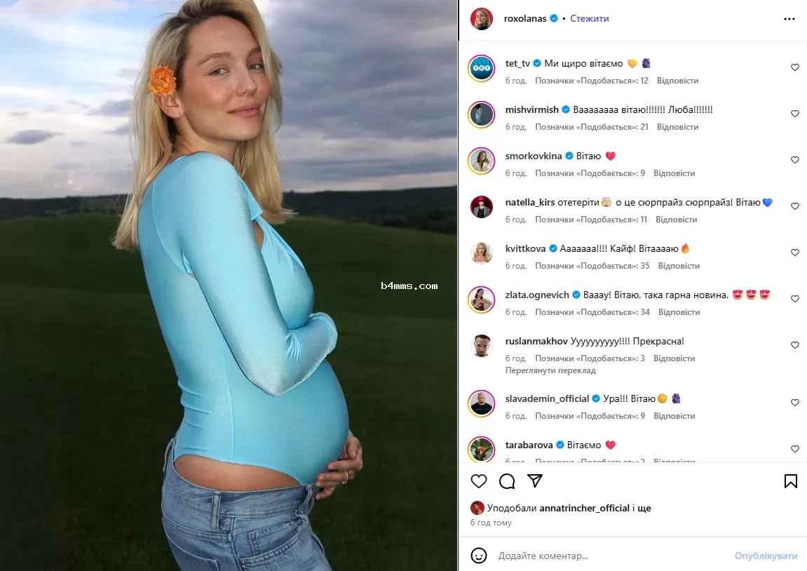 Roxolana беременна