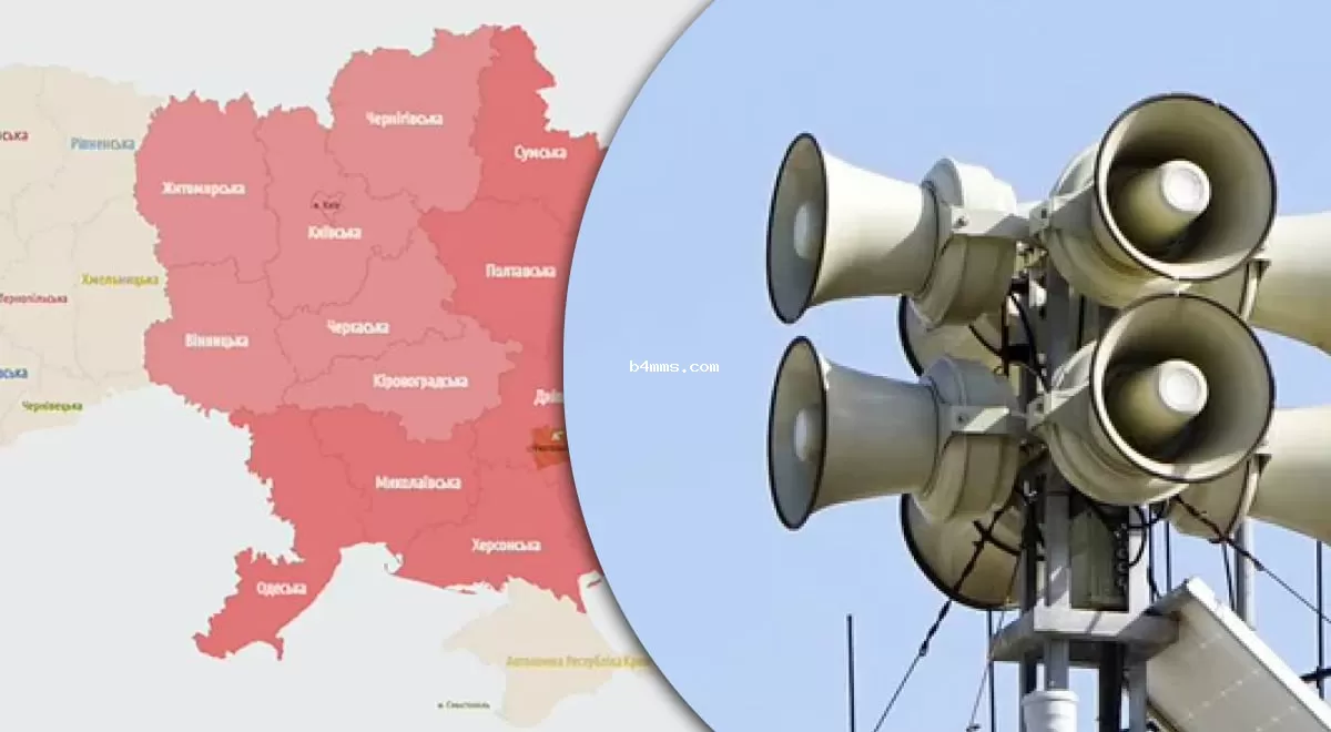 Тревога по-новому: в одной из областей Украины сирена будет звучать не везде