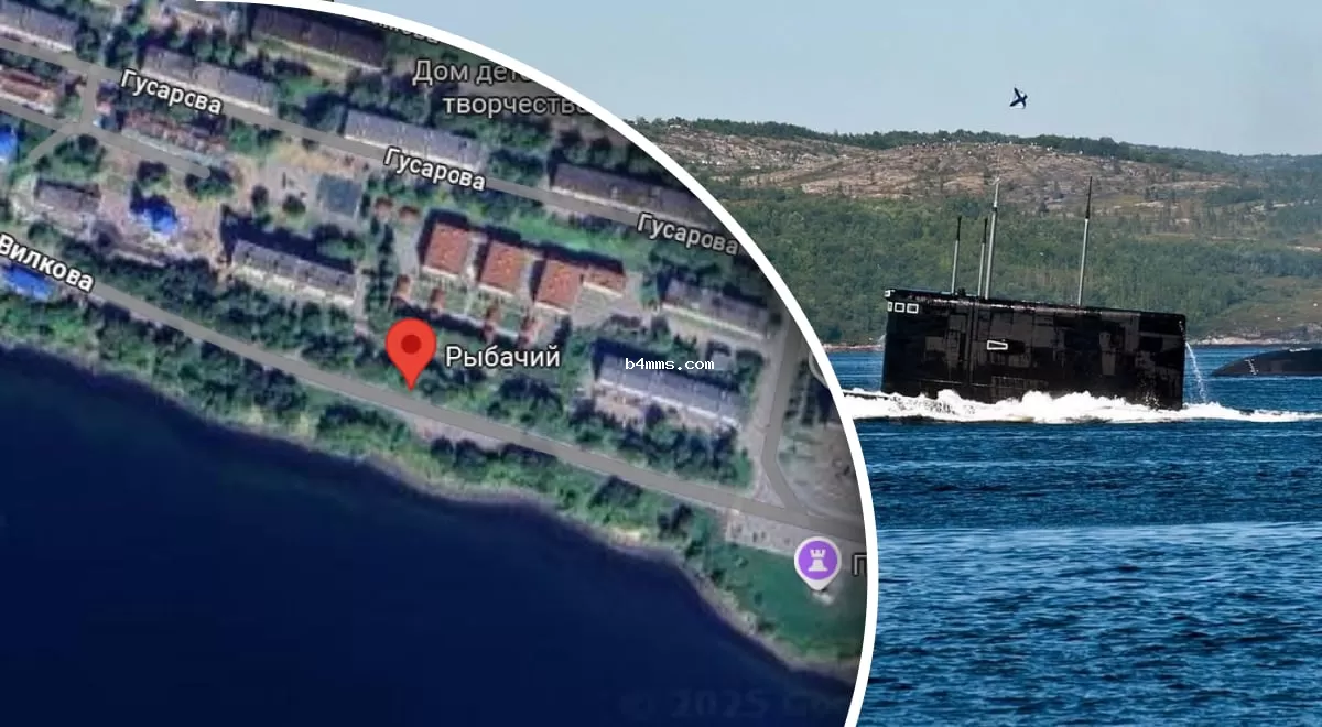 Землетрясение на Камчатке повредило базу с атомными подводными лодками РФ - СМИ