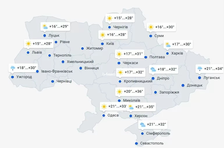 погода 3 августа погода 3 августа