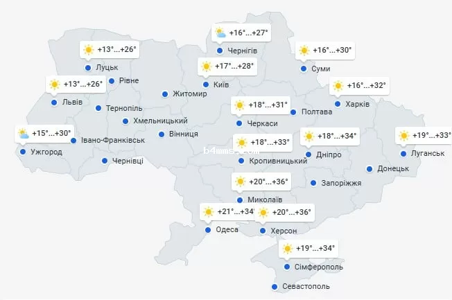 Погода в Украине 5 июля
