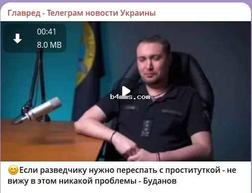 Буданов 