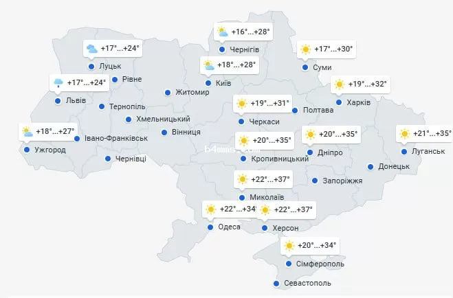 Погода в Украине 6 августа