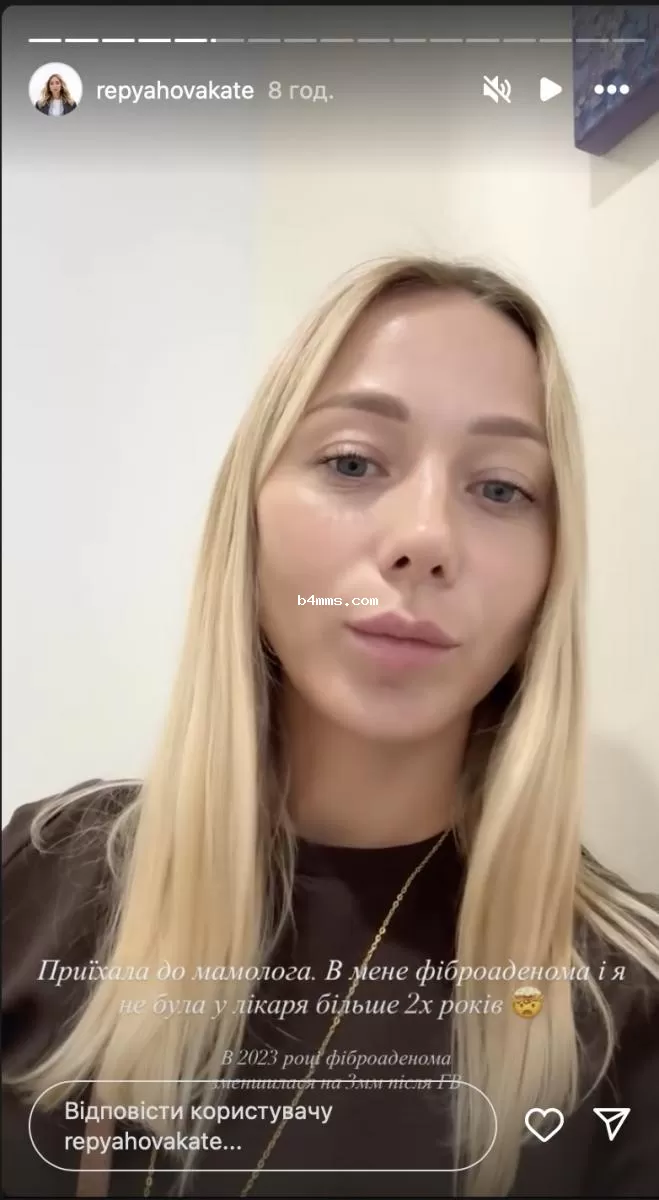 Катерина Репяхова рассказала о здоровье Катерина Репяхова рассказала о здоровье