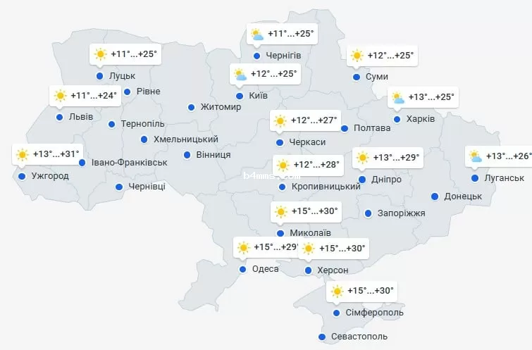 погода 12 августа погода 12 августа