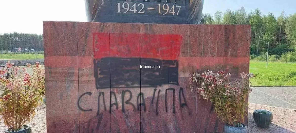 Вандалы повредили памятник 