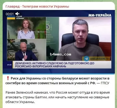 Андрей Демченко Андрей Демченко