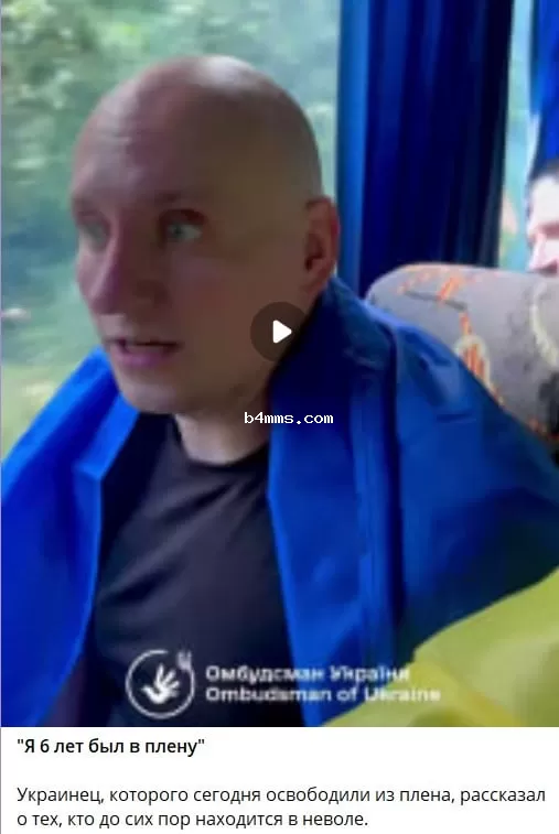 обмен пленными 