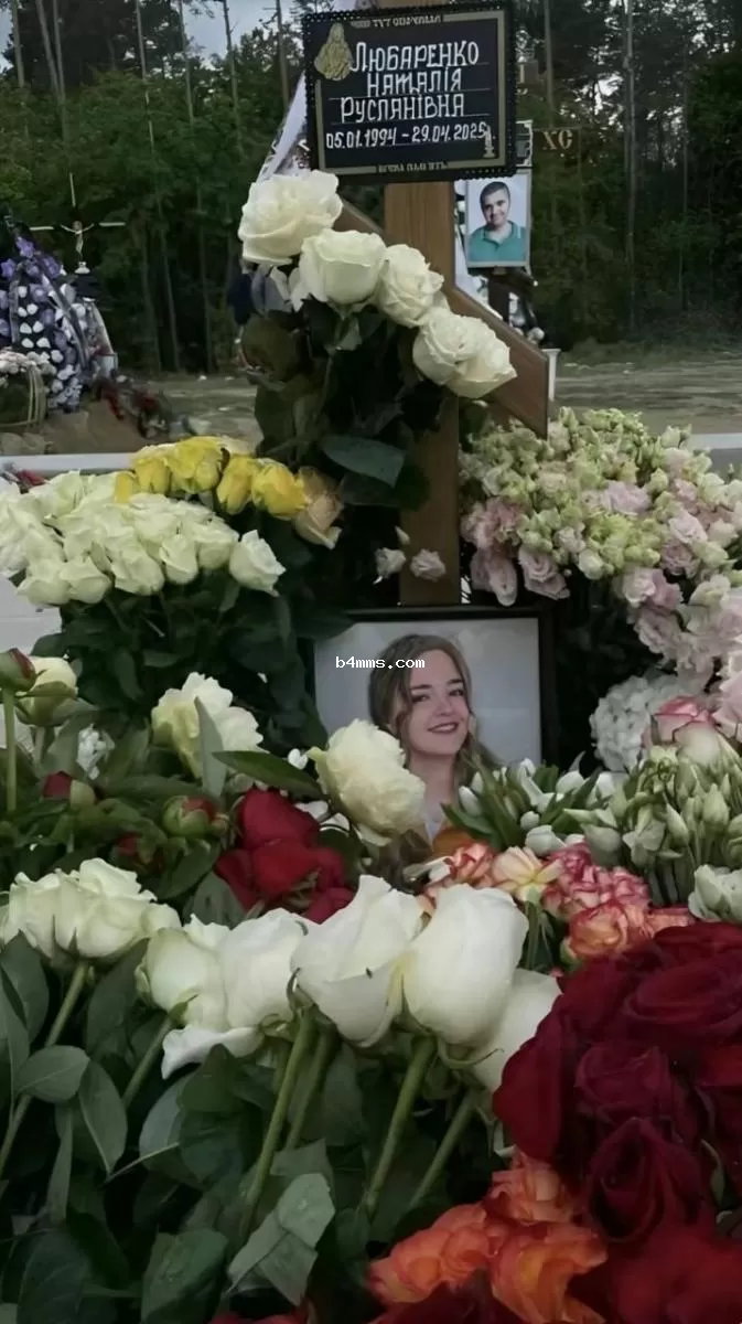Ната Лайм умерла 