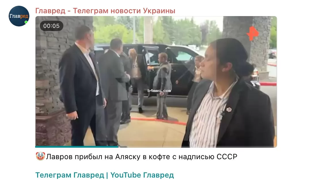 Скриншот