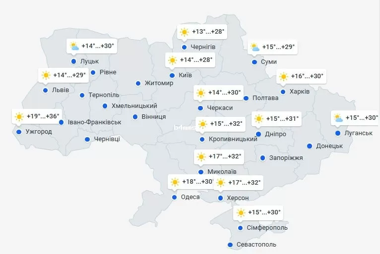 погода 16 августа 