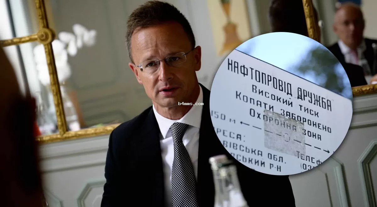 После украинской атаки: нефтепровод "Дружба" возобновил работу, детали