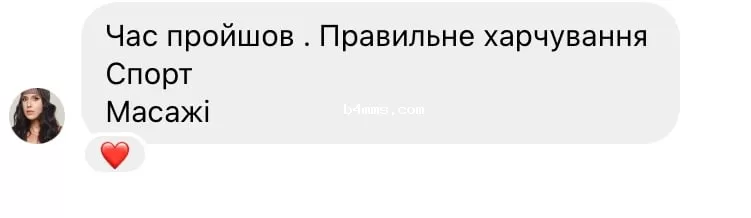 Джамала ответила на вопрос о похудении 