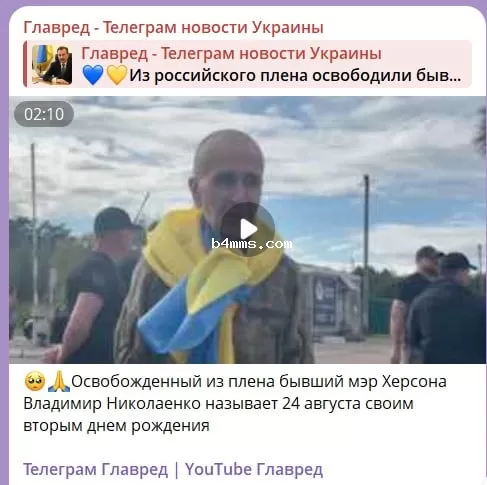 Владимир Николаенко Владимир Николаенко