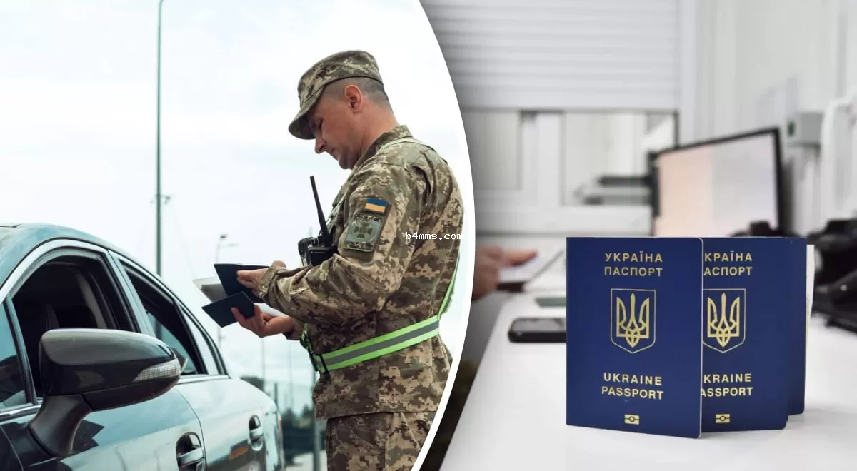 Выезд за пределы страны одобрен: новые правила для украинских мужчин