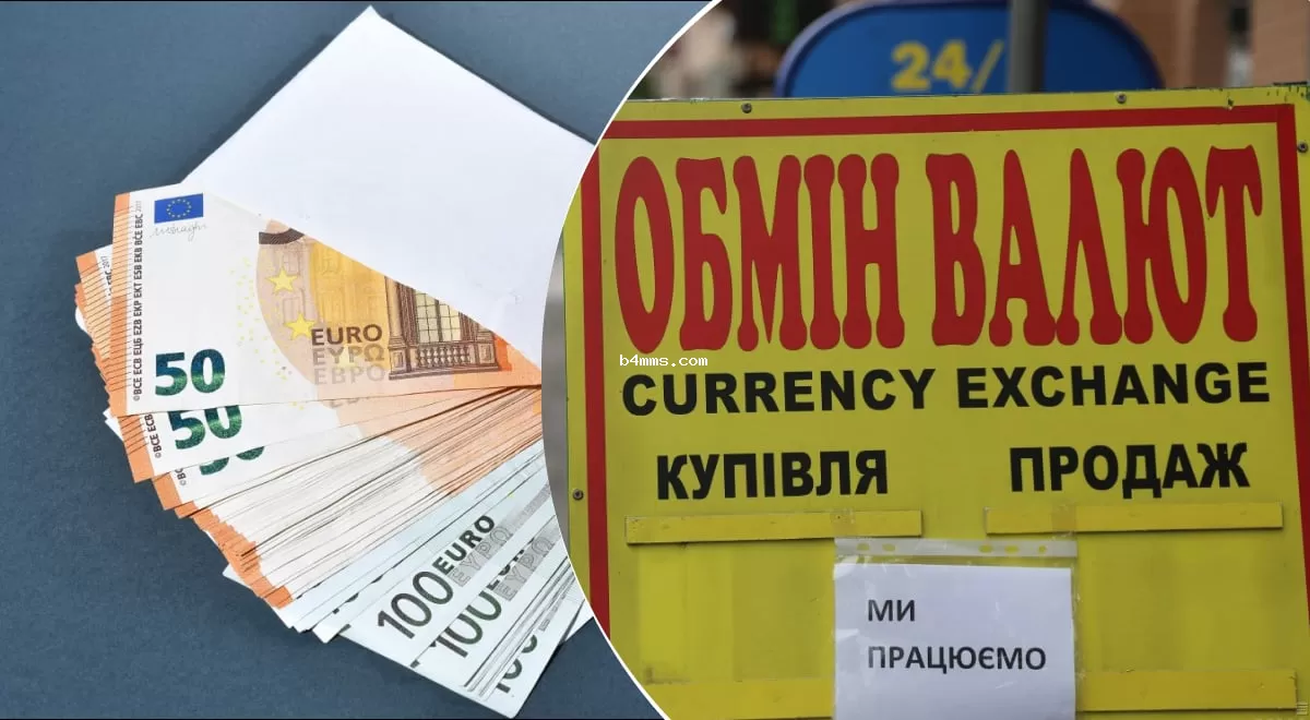 Курс доллара и евро резко снизился: гривна значительно укрепилась